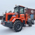 Фронтальный погрузчик HZM XC300 PRO