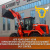 Фронтальный погрузчик HZM XC300 PRO