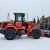 Фронтальный погрузчик HZM XC300 PRO
