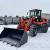 Фронтальный погрузчик HZM XC300 PRO
