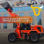 Фронтальный погрузчик HZM XC300 PRO